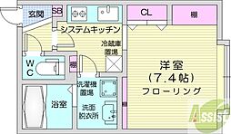 Mteel西麻生