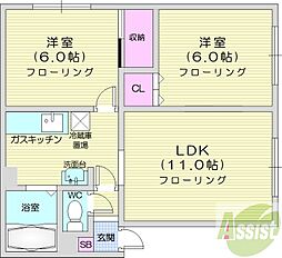 札幌市東区北四十八条東16丁目
