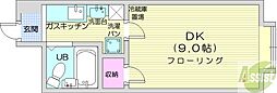 札幌市東区北三十二条東16丁目
