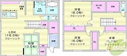 札幌市中央区南十五条西9丁目の一戸建て