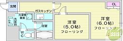 メトロノーム