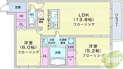 コンサップ円山公園