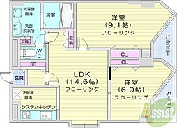 宮ヶ丘レジデンス神宮前