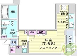 プライムメゾン大通公園