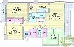 札幌市東区北四十六条東16丁目