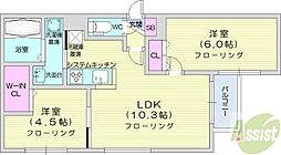 札幌市東区北四十一条東2丁目