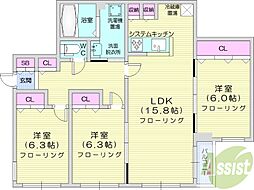 クラリス南9条