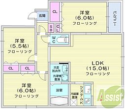 札幌市東区本町二条9丁目