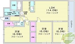 元町ガーデン