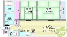 札幌市中央区南十一条西12丁目