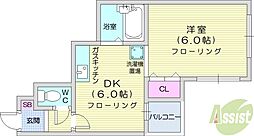 アヴニール