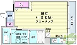UURコート札幌南三条プレミアタワー