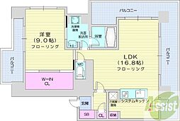 SAPPORO　ATSUMARU　RESIDENCE