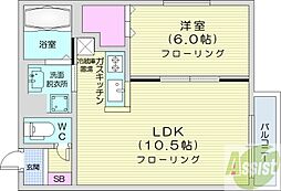 リアン213