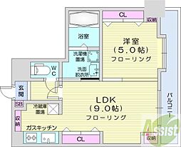 ピュア東彩館2
