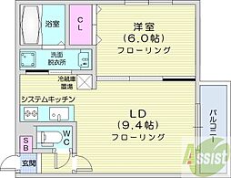 札幌市白石区栄通10丁目