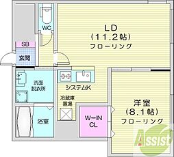 札幌市白石区栄通10丁目