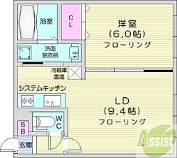 札幌市白石区栄通10丁目