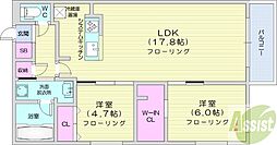 札幌市中央区南十五条西8丁目
