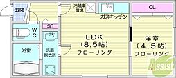 グランメール光