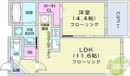 Rejoice元町