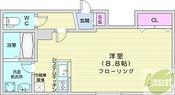 ファランドール大通東2