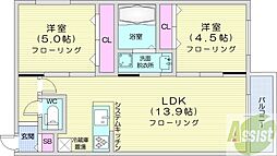 札幌市北区麻生町7丁目