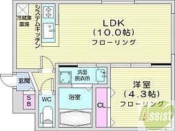 札幌市北区麻生町7丁目