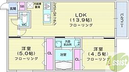 札幌市北区麻生町7丁目