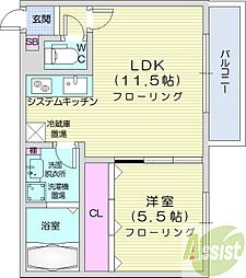 ローワン