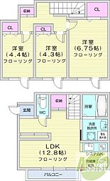 札幌市北区新川六条16丁目
