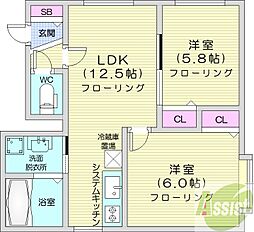 札幌市東区北四十三条東15丁目