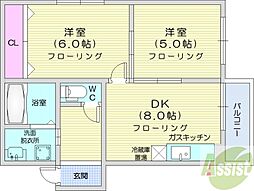 札幌市東区北三十七条東5丁目