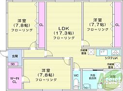 札幌市中央区南三条西27丁目の一戸建て