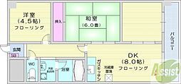 札幌市北区北三十二条西11丁目