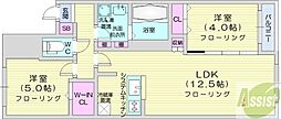 札幌市北区北二十四条西2丁目