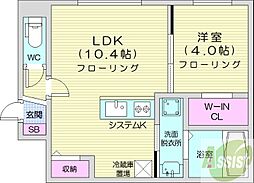 札幌市白石区菊水三条2丁目