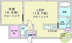 札幌市白石区菊水三条2丁目