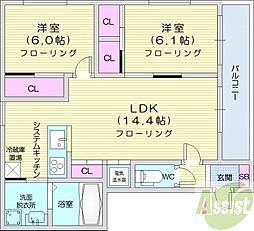 札幌市東区北十六条東3丁目