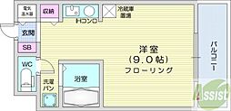 札幌市東区北二十七条東2丁目