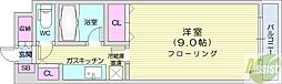 エレガンス円山