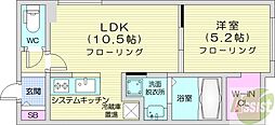 札幌市東区北十三条東12丁目