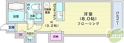 テラ元町