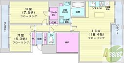パーク・ホームズ札幌ステーションフロント
