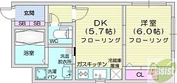 プライムアーバン大通公園2