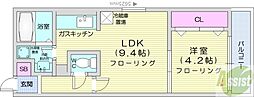 グラスマーレ南2条