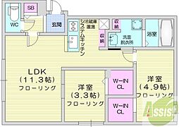 札幌市東区北三十三条東12丁目