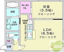 札幌市東区北三十三条東12丁目