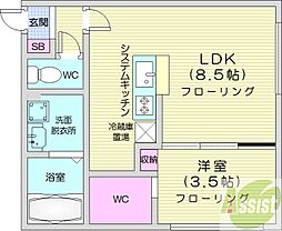 札幌市東区北三十三条東12丁目