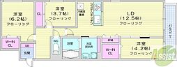 アルファスクエア南郷丘公園
